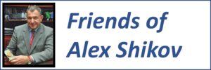 Friends of Alex Shikov